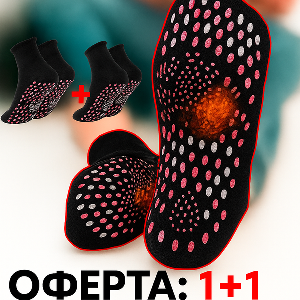 Акупресурни чорапи против разширени вени